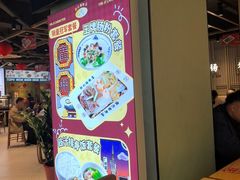 -银记肠粉店(南方医院店)
