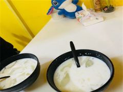 -志龙皇冠吃货椰子铺