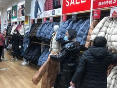 -优衣库(青岛万象城店)