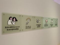 -【朵云轩艺术中心】博洛尼亚插画展·中国巡展·上海站