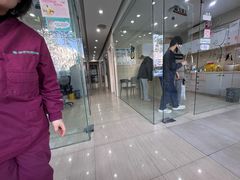 -瑞派天使宠物医院·神经外科·骨科·核磁CT(洛川中路店)