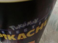 -DQ·蛋糕·冰淇淋(川沙东海岸店)