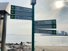 -南丫岛