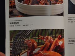 -湘桂人酒楼(西便门店)