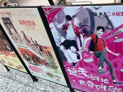 -小杨生煎(深圳岗厦北店)