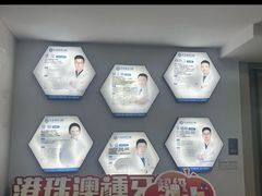 -珠海九龙医院口腔