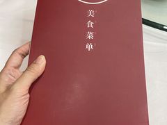 -华南师范大学石牌校区陶园