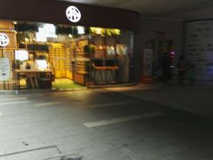 -江燕路万科里