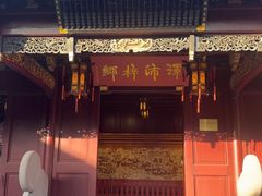 -宁波府城隍庙