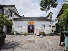 -小河直街历史文化街区