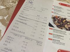 菜单-凤凰轩·尾牙宴·生日宴(十里银滩店)