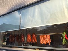 门面-粥旺庄(芳村店)