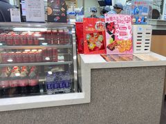 -达美乐比萨(东建路店)