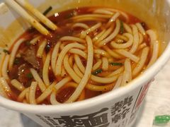 -老通城豆皮大王(吉庆街店)