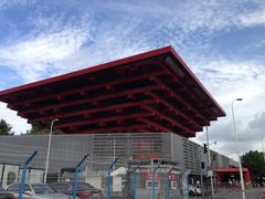 -东浩兰生上海世博展览馆