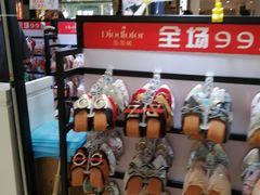 -永辉Bravo超市(东二环泰禾广场店)