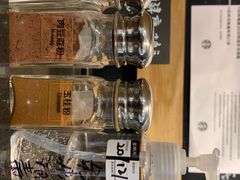 -星巴克(杭州大厦C座店)