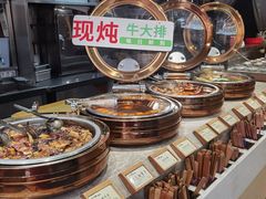 -牛汤哥慢熬牛肉汤(陶然亭店)