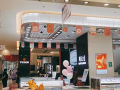 -新梦百货(民族店)