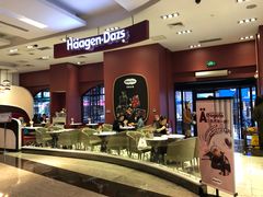 -哈根达斯(美罗城店)