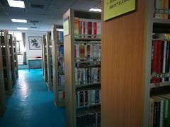 -西湖区图书馆(古墩路)