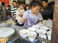 -老赵面店(大西路店)