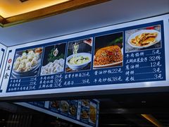 -回香楼大连新派清真菜