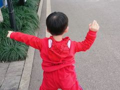 -堤角公园