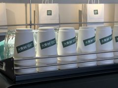 -大青树咖啡(大理古城店)