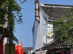 -金山嘴渔村
