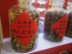-中国农业博物馆