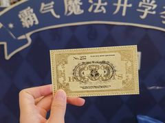 -奈雪的茶(KK MALL店)