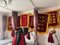 -盲人专业推拿按摩