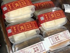 -欢姐伦教糕(北海大道北店)