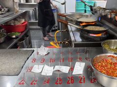 -舒记粉店(七星路店)
