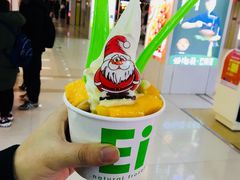-Salud撒露欧洲冻酸奶(五道口购物中心店)