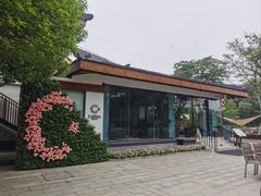 -扬州瘦西湖温泉