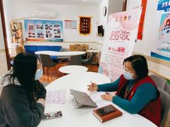 -梅园婚恋·婚姻介绍