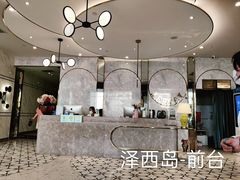 -泽西岛·影院沐足SPA(西大街店)