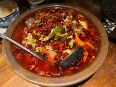 -Mountain House East Village 川山甲