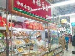 -京客隆超市(京源店)
