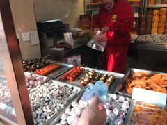 -小宝栗子(西安道店)