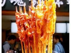 -歹街(金成店)