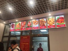 -永顺炸鸡( 立水桥北苑店)