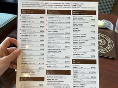 -西村咖啡店 (中山手本店)