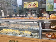 -鲍师傅糕点(江苏路店)