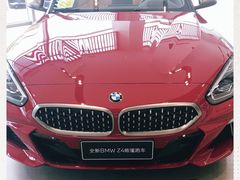 -北京盈之宝宝马&MINI4S店(望京店)