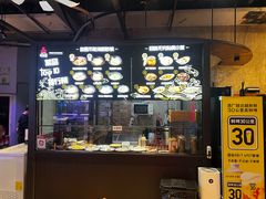 -好爸爸(外滩店)