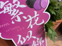 -石鼎香·非遗淮扬火锅(江都龙川桥店)