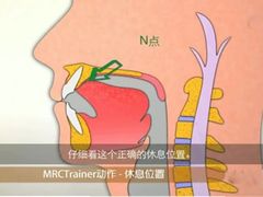 -团圆口腔·种植中心(锦江院区)